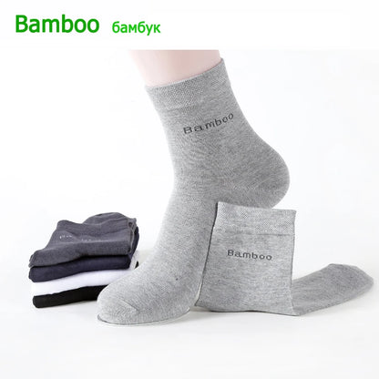 10 Pairs Bamboo Fiber Men's Crew Socks - Anti-Bacterial, Breathable, High Quality Casual & Business Socks