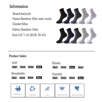 10 Pairs Bamboo Fiber Men's Crew Socks - Anti-Bacterial, Breathable, High Quality Casual & Business Socks